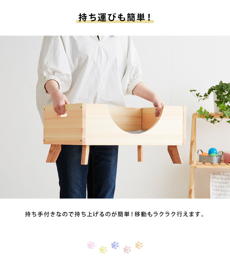 ペットベッド 木製 洗える クッション付き ペット用 猫用 犬用 ベッド 寝具 春 夏 秋 冬 天然木 おしゃれ ペット 犬 猫 小型犬