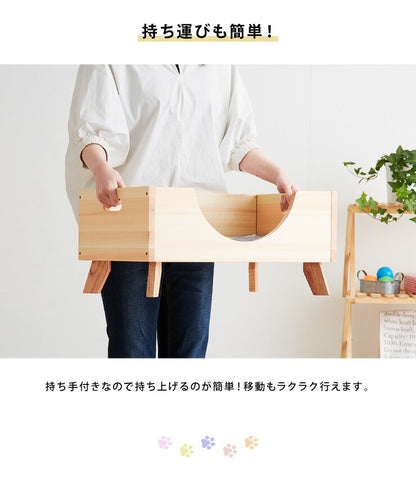 ペットベッド 木製 洗える クッション付き ペット用 猫用 犬用 ベッド 寝具 春 夏 秋 冬 天然木 おしゃれ ペット 犬 猫 小型犬