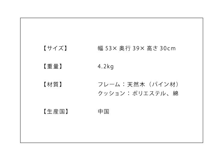 ペットベッド 木製 洗える クッション付き ペット用 猫用 犬用 ベッド 寝具 春 夏 秋 冬 天然木 おしゃれ ペット 犬 猫 小型犬