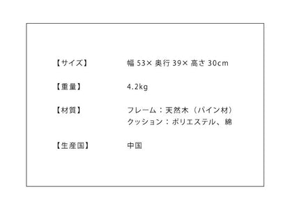 ペットベッド 木製 洗える クッション付き ペット用 猫用 犬用 ベッド 寝具 春 夏 秋 冬 天然木 おしゃれ ペット 犬 猫 小型犬