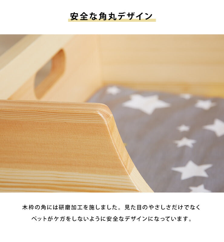 ペットベッド 木製 洗える クッション付き ペット用 猫用 犬用 ベッド 寝具 春 夏 秋 冬 天然木 おしゃれ ペット 犬 猫 小型犬