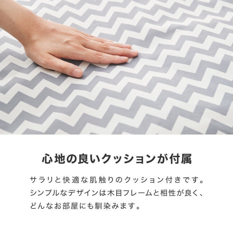 ペットベッド 木製 洗える クッション付き 選べるサイズ M L ペット用 猫用 犬用 ベッド 階段付き 春 夏 秋 冬 天然木 ペット(代引不可)