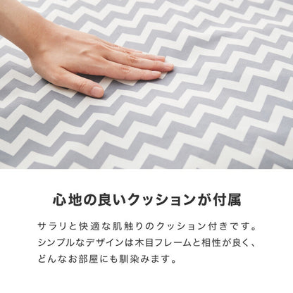 ペットベッド 木製 洗える クッション付き 選べるサイズ M L ペット用 猫用 犬用 ベッド 階段付き 春 夏 秋 冬 天然木 ペット(代引不可)