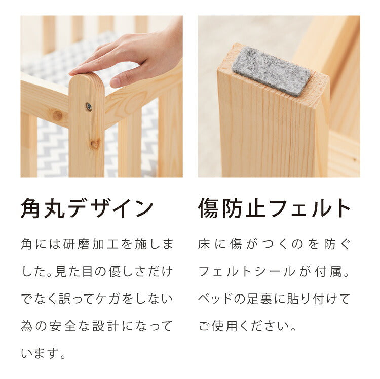 ペットベッド 木製 洗える クッション付き 選べるサイズ M L ペット用 猫用 犬用 ベッド 階段付き 春 夏 秋 冬 天然木 ペット(代引不可)