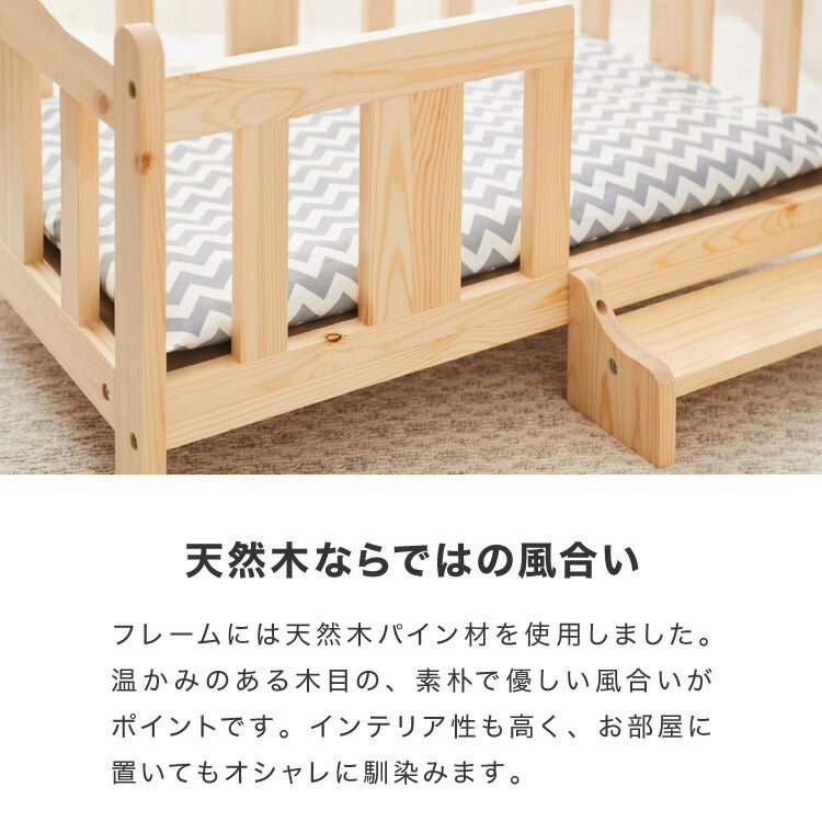 ペットベッド 木製 洗える クッション付き 選べるサイズ M L ペット用 猫用 犬用 ベッド 階段付き 春 夏 秋 冬 天然木 ペット(代引不可)