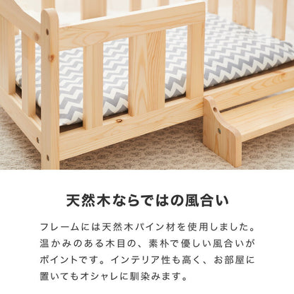 ペットベッド 木製 洗える クッション付き 選べるサイズ M L ペット用 猫用 犬用 ベッド 階段付き 春 夏 秋 冬 天然木 ペット(代引不可)
