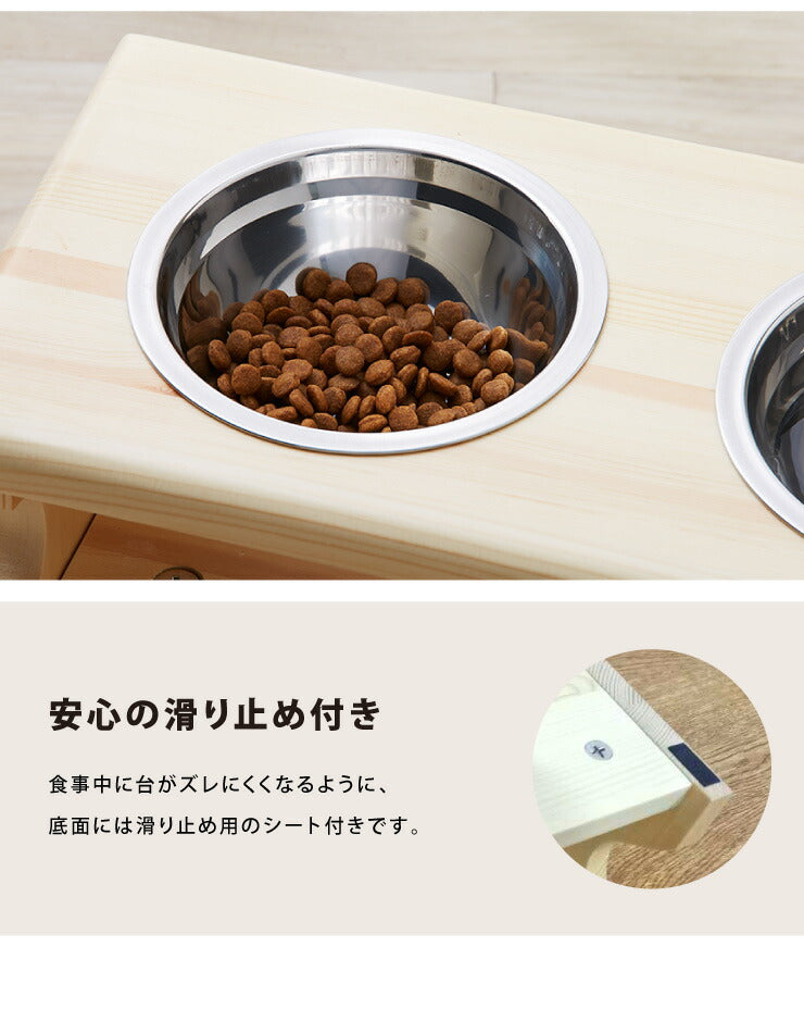 猫用 食器スタンド 木製 ボウル付き 選べるサイズ S M ペット用 猫 ねこ 食器台 餌台 餌入れ 餌皿 フードボウル 天然木 おしゃれ