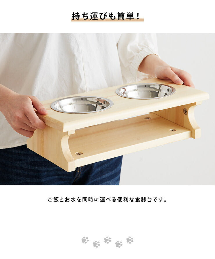 猫用 食器スタンド 木製 ボウル付き Lサイズ 幅51cm 高さ22.8cm 奥行26cm ペット用 猫 ねこ 大型 大人 食器台 餌台 餌入れ 餌皿