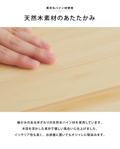 猫用 食器スタンド 木製 ボウル付き Lサイズ 幅51cm 高さ22.8cm 奥行26cm ペット用 猫 ねこ 大型 大人 食器台 餌台 餌入れ 餌皿