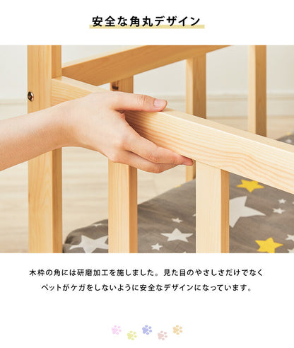 ペットベッド サイドテーブル ナイトテーブル 木製 ベッド 階段付き クッション付き 洗える 選べるサイズ S M L ペット用(代引不可)