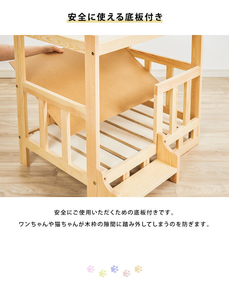 ペットベッド サイドテーブル ナイトテーブル 木製 ベッド 階段付き クッション付き 洗える 選べるサイズ S M L ペット用(代引不可)
