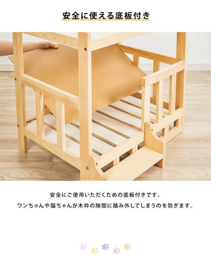 ペットベッド サイドテーブル ナイトテーブル 木製 ベッド 階段付き クッション付き 洗える 選べるサイズ S M L ペット用(代引不可)