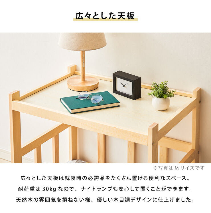 ペットベッド サイドテーブル ナイトテーブル 木製 ベッド 階段付き クッション付き 洗える 選べるサイズ S M L ペット用(代引不可)