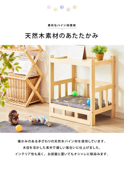 ペットベッド サイドテーブル ナイトテーブル 木製 ベッド クッション付き 洗える 選べるサイズ S M L ペット用 猫用 犬用