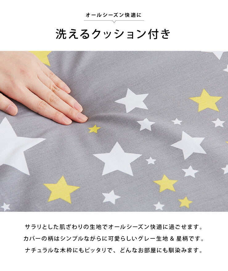 ペットベッド サイドテーブル ナイトテーブル 木製 ベッド クッション付き 洗える 選べるサイズ S M L ペット用 猫用 犬用