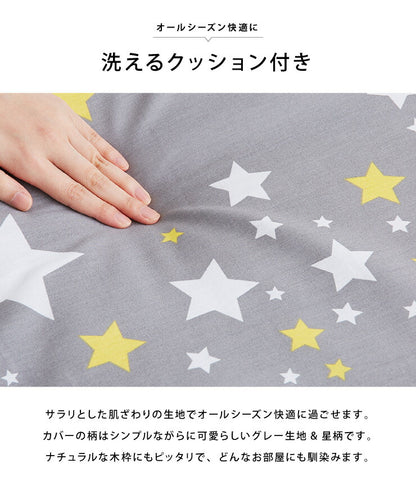 ペットベッド サイドテーブル ナイトテーブル 木製 ベッド クッション付き 洗える 選べるサイズ S M L ペット用 猫用 犬用