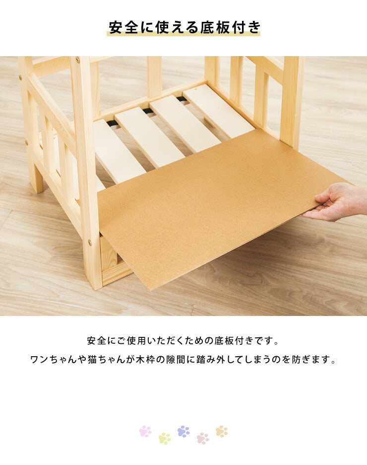 ペットベッド サイドテーブル ナイトテーブル 木製 ベッド クッション付き 洗える 選べるサイズ S M L ペット用 猫用 犬用