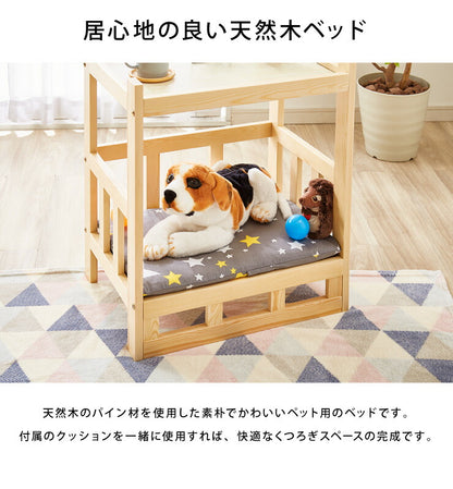 ペットベッド サイドテーブル ナイトテーブル 木製 ベッド クッション付き 洗える 選べるサイズ S M L ペット用 猫用 犬用