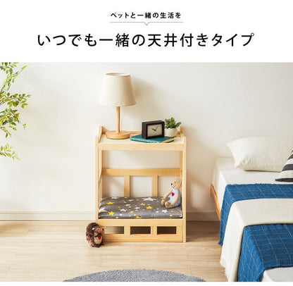 ペットベッド サイドテーブル ナイトテーブル 木製 ベッド クッション付き 洗える 選べるサイズ S M L ペット用 猫用 犬用