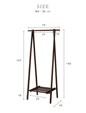 天然木 ウッド ハンガーラック 幅75cm 折りたたみ 省スペース コンパクト スリム 棚付き 北欧 ナチュラル 木製 コートハンガー 玄関 収納 おしゃれ家具 衣類 一人暮らし