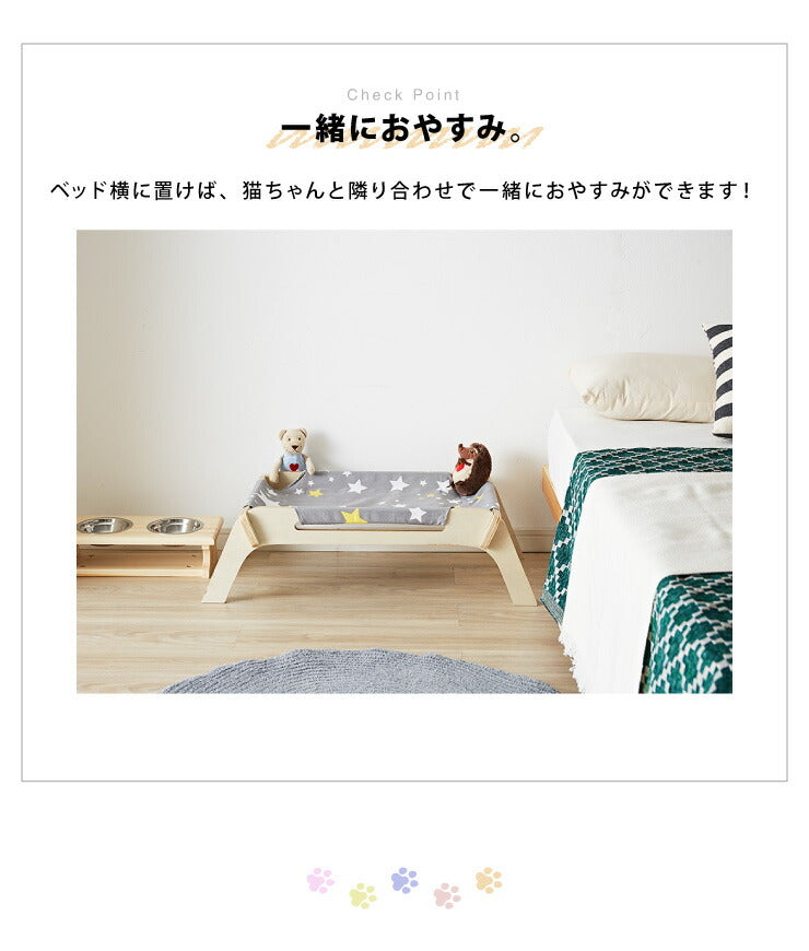 猫 ハンモック 木製 洗えるカバー 猫用 ペット用 春 夏 秋 冬 キャットハンモック ベッド お昼寝 天然木 ねこ ペット おしゃれ