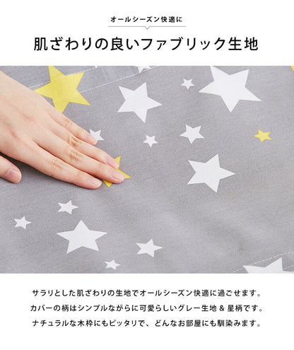 猫 ハンモック 木製 洗えるカバー 猫用 ペット用 春 夏 秋 冬 キャットハンモック ベッド お昼寝 天然木 ねこ ペット おしゃれ