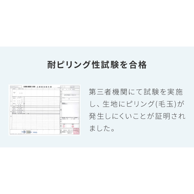 カバーリング ソファ 洗える カウチソファ 幅270 高級生地 大きい 北欧 オットマン ソファー L字 4人掛け 3人掛け オットマン コーナーソファ ポケットコイル 天然木 脚 ローソファ カウチ おしゃれ(代引不可)【送料無料】