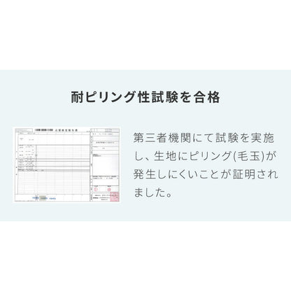 カバーリング ソファ 洗える カウチソファ 大きい 北欧 オットマン ソファー L字 4人掛け 3人掛け オットマン コーナーソファ ポケットコイル 天然木 脚 ローソファ カウチ おしゃれ 北欧