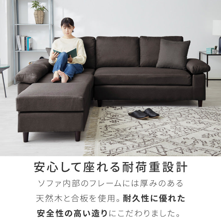 カバーリング ソファ 洗える カウチソファ 大きい 北欧 オットマン