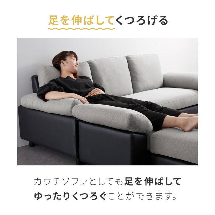 カバーリング ソファ 3人掛け 洗える L字型 幅197 クッション オットマン コーナーソファ ポケットコイル 天然木 大きめ おしゃれ 北欧 レザー ワイド 4人掛け ソファー 脚 リビング ダイニング(代引不可)【送料無料】