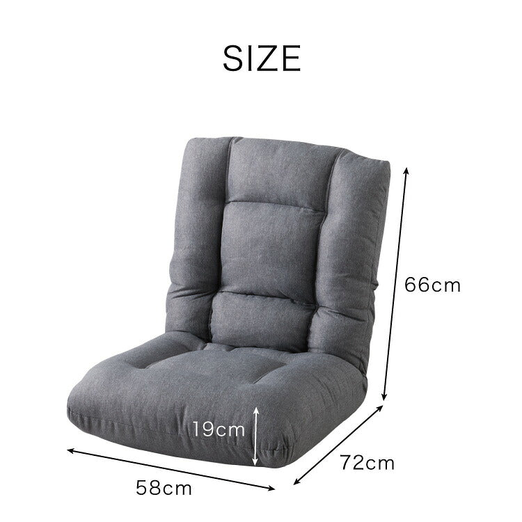 ストレッチ座椅子 ハイバック 42段階リクライニング ポケットコイル 折りたたみ 自重ストレッチ 自重トレーニング 筋トレ 腹筋 フィットネス 運動 健康 体幹 腰痛 テレワーク 座椅子 リラックスチェア リクライニングチェア