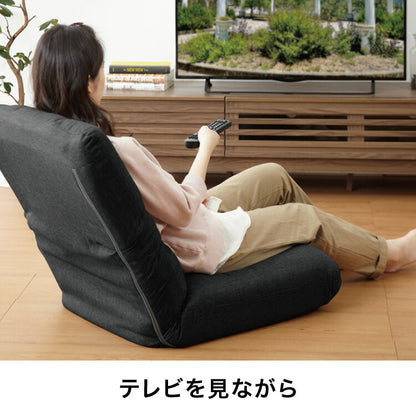 ストレッチ座椅子 ハイバック 42段階リクライニング ポケットコイル 折りたたみ 自重ストレッチ 自重トレーニング 筋トレ 腹筋 フィットネス 運動 健康 体幹 腰痛 テレワーク 座椅子 リラックスチェア リクライニングチェア