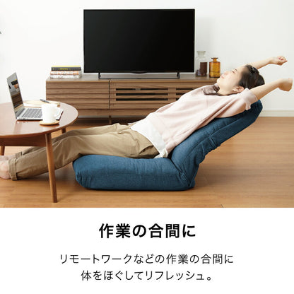 ストレッチ座椅子 ハイバック 42段階リクライニング ポケットコイル 折りたたみ 自重ストレッチ 自重トレーニング 筋トレ 腹筋 フィットネス 運動 健康 体幹 腰痛 テレワーク 座椅子 リラックスチェア リクライニングチェア