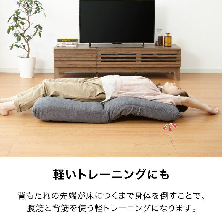 ストレッチ座椅子 ハイバック 42段階リクライニング ポケットコイル 折りたたみ 自重ストレッチ 自重トレーニング 筋トレ 腹筋 フィットネス 運動 健康 体幹 腰痛 テレワーク 座椅子 リラックスチェア リクライニングチェア