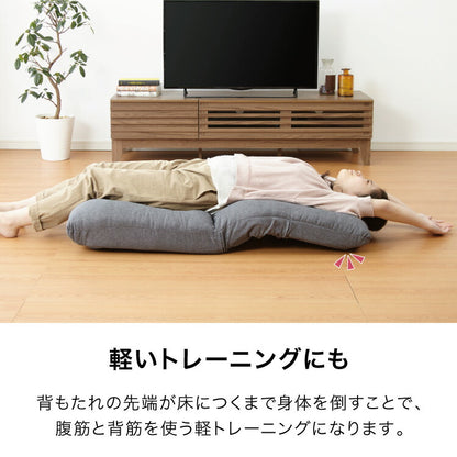 ストレッチ座椅子 ハイバック 42段階リクライニング ポケットコイル 折りたたみ 自重ストレッチ 自重トレーニング 筋トレ 腹筋 フィットネス 運動 健康 体幹 腰痛 テレワーク 座椅子 リラックスチェア リクライニングチェア