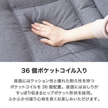 ストレッチ座椅子 ハイバック 42段階リクライニング ポケットコイル 折りたたみ 自重ストレッチ 自重トレーニング 筋トレ 腹筋 フィットネス 運動 健康 体幹 腰痛 テレワーク 座椅子 リラックスチェア リクライニングチェア