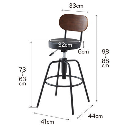 カウンターチェア 2脚セット 昇降式 360度回転 アンティーク バーチェア バースツール おしゃれ家具 高さ調整  イス キッチンチェア ハイチェア