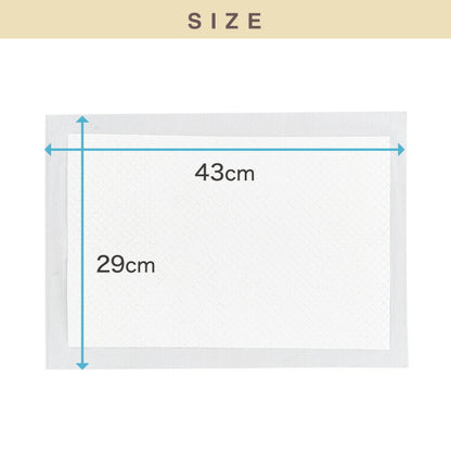 在庫処分セール 猫 システムトイレ用シーツ 800枚 抗菌 消臭 各社共通 超吸収 7層構造 脱臭 防臭 大容量 ねこ用 ペットシーツ トイレシート トイレシーツ システムトイレシート 薄型 コンパクト 臭わない しつけ ペット用 業務用