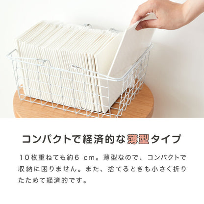 在庫処分セール 猫 システムトイレ用シーツ 800枚 抗菌 消臭 各社共通 超吸収 7層構造 脱臭 防臭 大容量 ねこ用 ペットシーツ トイレシート トイレシーツ システムトイレシート 薄型 コンパクト 臭わない しつけ ペット用 業務用