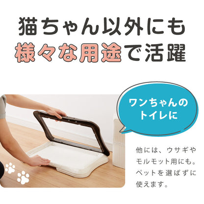 在庫処分セール 猫 システムトイレ用シーツ 800枚 抗菌 消臭 各社共通 超吸収 7層構造 脱臭 防臭 大容量 ねこ用 ペットシーツ トイレシート トイレシーツ システムトイレシート 薄型 コンパクト 臭わない しつけ ペット用 業務用