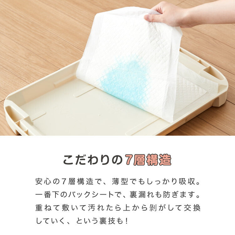 在庫処分セール 猫 システムトイレ用シーツ 800枚 抗菌 消臭 各社共通 超吸収 7層構造 脱臭 防臭 大容量 ねこ用 ペットシーツ トイレシート トイレシーツ システムトイレシート 薄型 コンパクト 臭わない しつけ ペット用 業務用