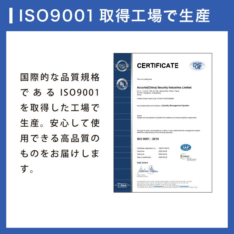 金庫 耐火 防水 家庭用 耐火金庫 手提げ 小型 7L A4サイズ シリンダーキーロック ボタン式 パスポート 防災 防災対策 おしゃれ 手提金庫 家庭用金庫 耐水 頑丈 ポータブル 持ち運び 鍵 震災 津波