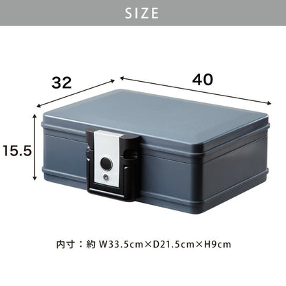 金庫 耐火 防水 家庭用 耐火金庫 手提げ 小型 7L A4サイズ シリンダーキーロック ボタン式 パスポート 防災 防災対策 おしゃれ 手提金庫 家庭用金庫 耐水 頑丈 ポータブル 持ち運び 鍵 震災 津波
