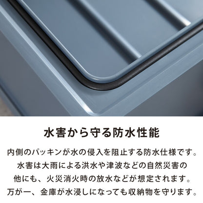 金庫 耐火 防水 家庭用 耐火金庫 手提げ 小型 7L A4サイズ シリンダーキーロック ボタン式 パスポート 防災 防災対策 おしゃれ 手提金庫 家庭用金庫 耐水 頑丈 ポータブル 持ち運び 鍵 震災 津波
