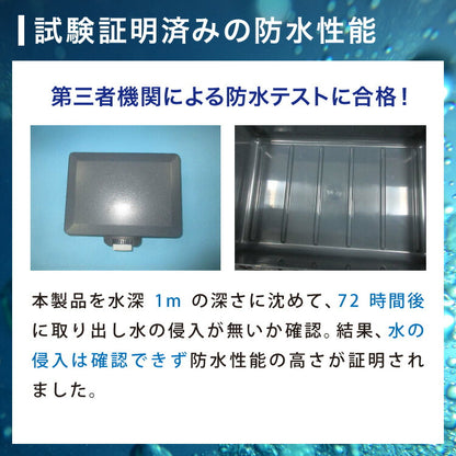 金庫 耐火 防水 家庭用 耐火金庫 手提げ 小型 7L A4サイズ シリンダーキーロック ボタン式 パスポート 防災 防災対策 おしゃれ 手提金庫 家庭用金庫 耐水 頑丈 ポータブル 持ち運び 鍵 震災 津波