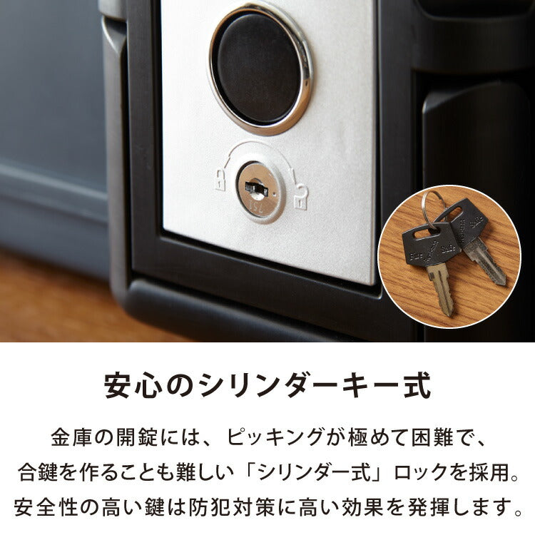 金庫 耐火 防水 家庭用 耐火金庫 手提げ 小型 7L A4サイズ シリンダーキーロック ボタン式 パスポート 防災 防災対策 おしゃれ 手提金庫 家庭用金庫 耐水 頑丈 ポータブル 持ち運び 鍵 震災 津波