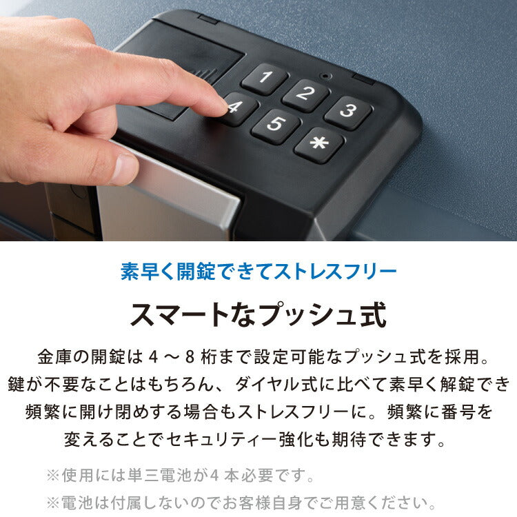 金庫 耐火 防水 家庭用 耐火金庫 手提げ 小型 7L A4サイズ パスポート 防災 防災対策 おしゃれ 手提金庫 家庭用金庫 家庭用耐火金庫 耐水 頑丈 ポータブル 持ち運び 鍵 プッシュ式