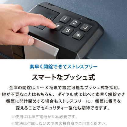 金庫 耐火 防水 家庭用 耐火金庫 手提げ 小型 7L A4サイズ パスポート 防災 防災対策 おしゃれ 手提金庫 家庭用金庫 家庭用耐火金庫 耐水 頑丈 ポータブル 持ち運び 鍵 プッシュ式