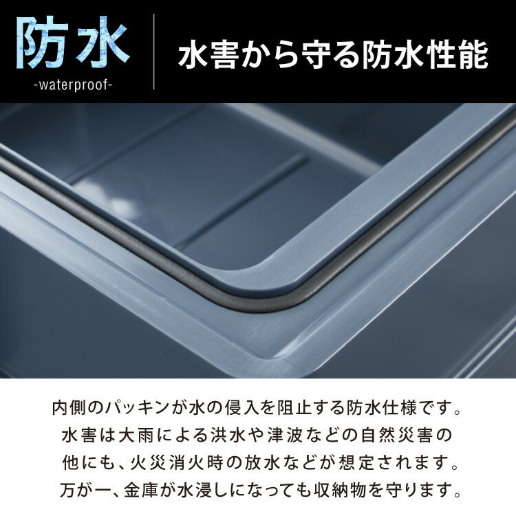 金庫 耐火 防水 家庭用 耐火金庫 10L A4サイズ パスポート 防災 防災対策 おしゃれ 家庭用金庫 家庭用耐火金庫 耐水 頑丈 ポータブル 持ち運び 鍵 キーロック式