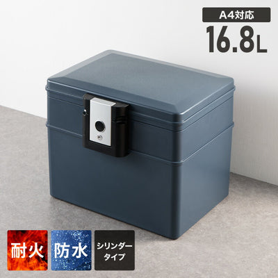金庫 耐火 防水 家庭用 耐火金庫 手提げ 16.8L A4サイズ パスポート 防災 防災対策 おしゃれ 手提金庫 家庭用金庫 家庭用耐火金庫 耐水 頑丈 ポータブル 持ち運び 鍵 キーロック式